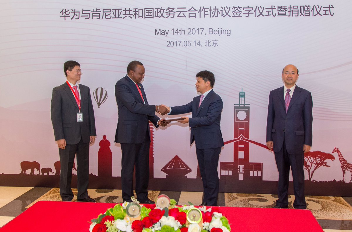 The Kenyan Wallstreet