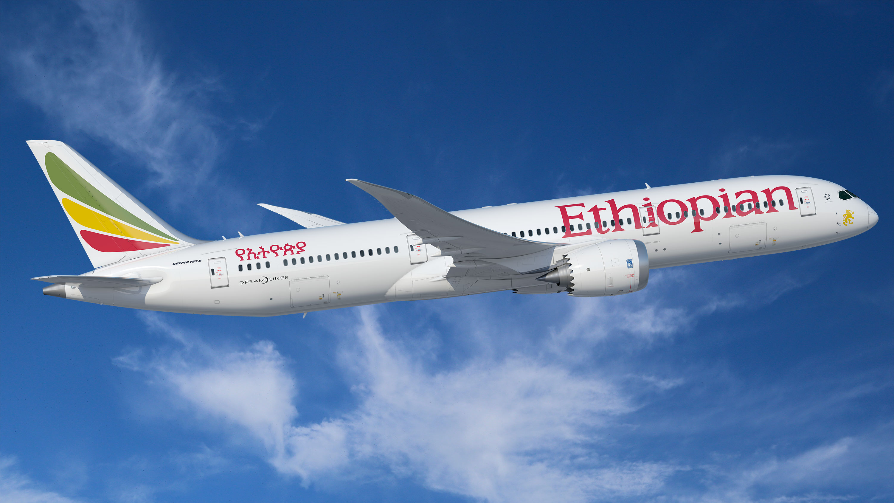 Ethiopian Airlines Partners with Marriott's Loyalty Program