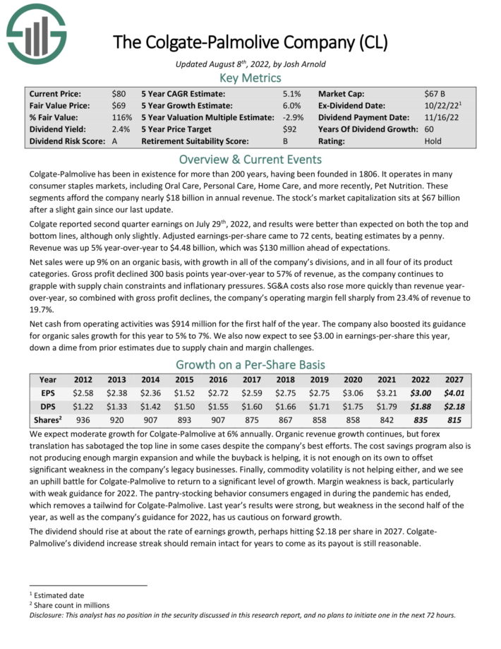 The Kenyan Wallstreet