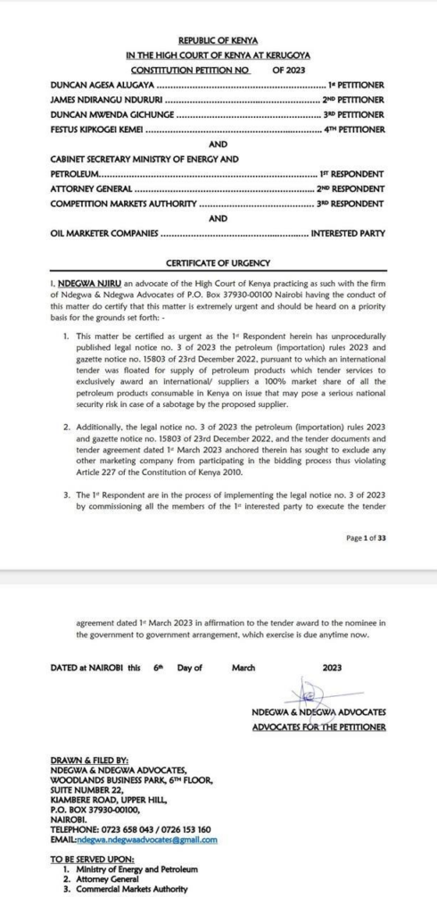 The Kenyan Wallstreet