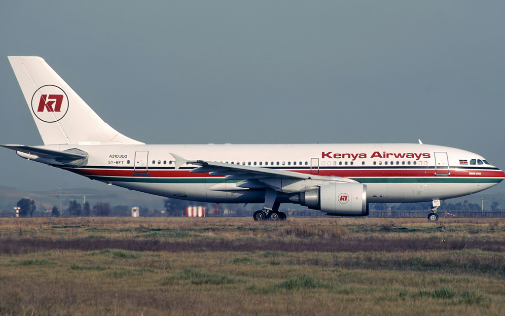 The Kenyan Wallstreet